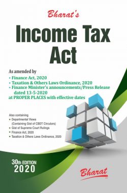 Income Tax Act