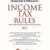 Chaturvedi and Pithisaria’s Income Tax Rules (with Allied Rules and Relevant Schemes)