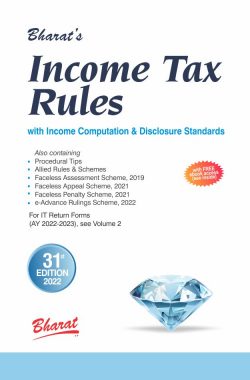 INCOME TAX RULES