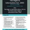 THE RIGHT TO INFORMATION ACT, 2005