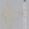 Economic Survey 2016-17