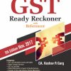 GST READY RECKONER