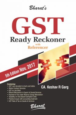 GST READY RECKONER