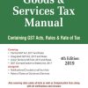 Goods & Services Tax Manual