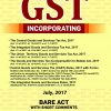 GST Bare Act with RULES AND FORMS