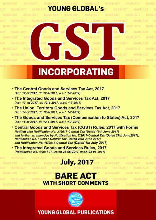 GST Bare Act with RULES AND FORMS