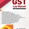 GST Law Manual with Ready Reckoner, July 2017