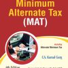 MINIMUM ALTERNATE TAX (MAT) under Schedule III of Companies Act, 2013 including Alternate Minimum Tax (AMT)