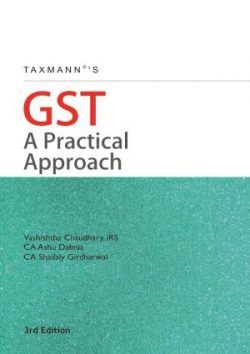 GST - A Practical Approach, 2017