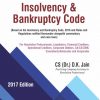 Guide to Insolvency and Bankruptcy Code