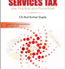 Goods and Services Tax – Law, Practice and Procedures
