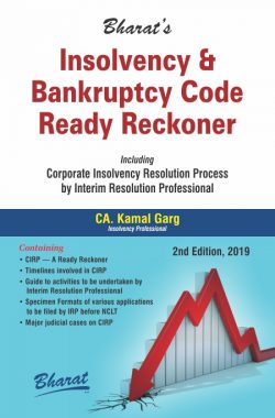 INSOLVENCY & BANKRUPTCY CODE READY RECKONER