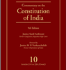Durga Das Basu’s Commentary on the Constitution of India, Volume 10 [Articles 214 to 226 (Contd)]