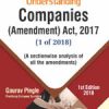Understanding Companies (Amendment) Act, 2017