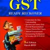 GST Ready Reckoner
