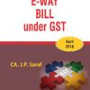 E-Way Bill under GST