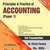 PRINCIPLES AND PRACTICE OF ACCOUNTING (For CA Foundation) Also useful for CS & CMA