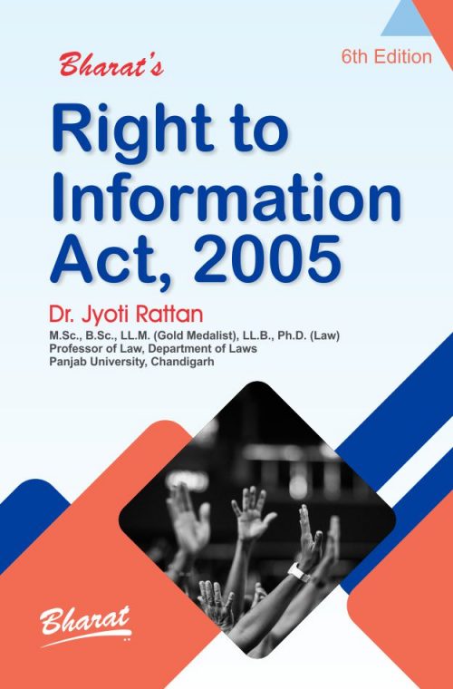 RIGHT TO INFORMATION ACT, 2005