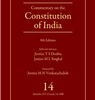 Commentary on the Constitution of India; Vol 14; (Covering Articles 311(Contd.) to 368)