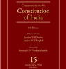 Commentary on the Constitution of India Vol 15 (Covering Articles 369 to 395 and Schedules)