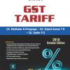 GST Tariff (in 2 Volumes)
