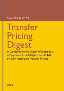 Combo - International Taxation Digest and Transfer Pricing Digest