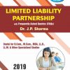 LIMITED LIABILITY PARTNERSHIP with FAQs [University Edition]