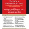 THE RIGHT TO INFORMATION ACT, 2005