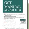 GST MANUAL WITH GST TARIFF IN 2 VOLUMES