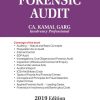 Forensic Audit