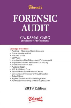 Forensic Audit