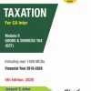 Taxation (Module-II: GST)