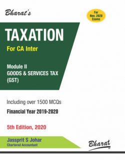 Taxation (Module-II: GST)