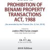 Guide to PROHIBITION OF BENAMI PROPERTY TRANSACTIONS ACT, 1988