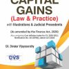 CAPITAL GAINS (Law & Practice) with Illustrations & Judicial Precedents