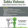 Decoding SABKA VISHWAS (LEGACY DISPUTE RESOLUTION) SCHEME 2019
