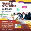 ADVANCED ACCOUNTING Made Easy (Self Study Kit) [For CA Inter Group II (Paper 5)]