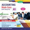 ACCOUNTING Made Easy (Self Study Kit) [For CA Intermediate-Group I (Paper 1)]