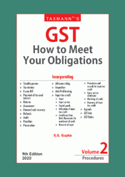 GST - How To Meet Your Obligations (set of 2 volumes)