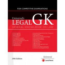 Legal GK (General Knowledge on Law) for Competitive Examinations