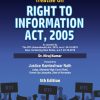 Treatise on Right to Information Act, 2005