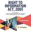 Handbook on Right to Information Act, 2005