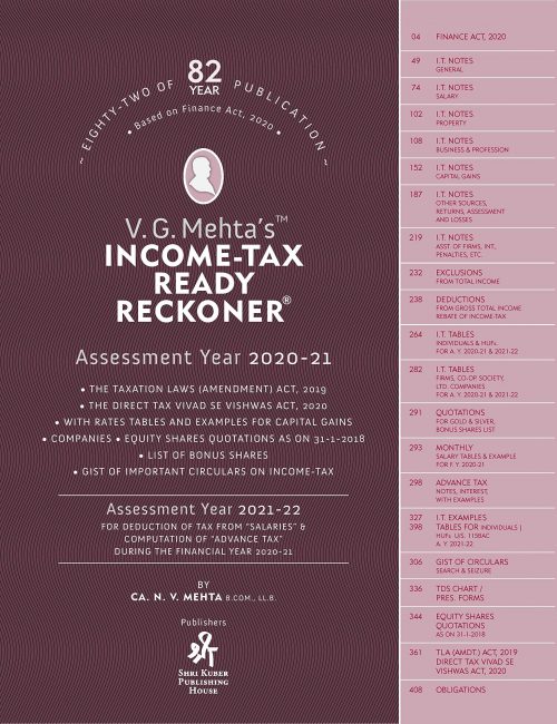 V G Mehta's Income-tax Ready Reckoner 2020-21