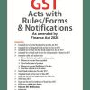 GST Acts with Rules/Forms & Notifications