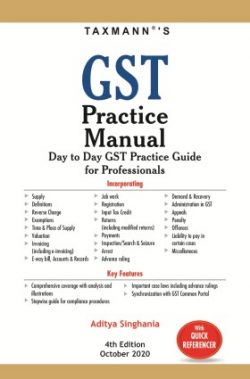 GST Practice Manual