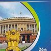 Directory of the Lok Sabha and Rajya Sabha Members 2021