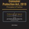 CONSUMER PROTECTION ACT, 2019 (Principles & Practice)
