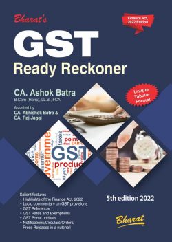 G S T Ready Reckoner