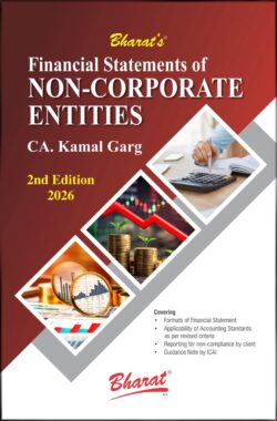 Financial Statements of Non-Corporate Entities