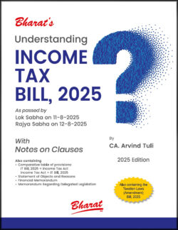 Understanding INCOME TAX BILL, 2025